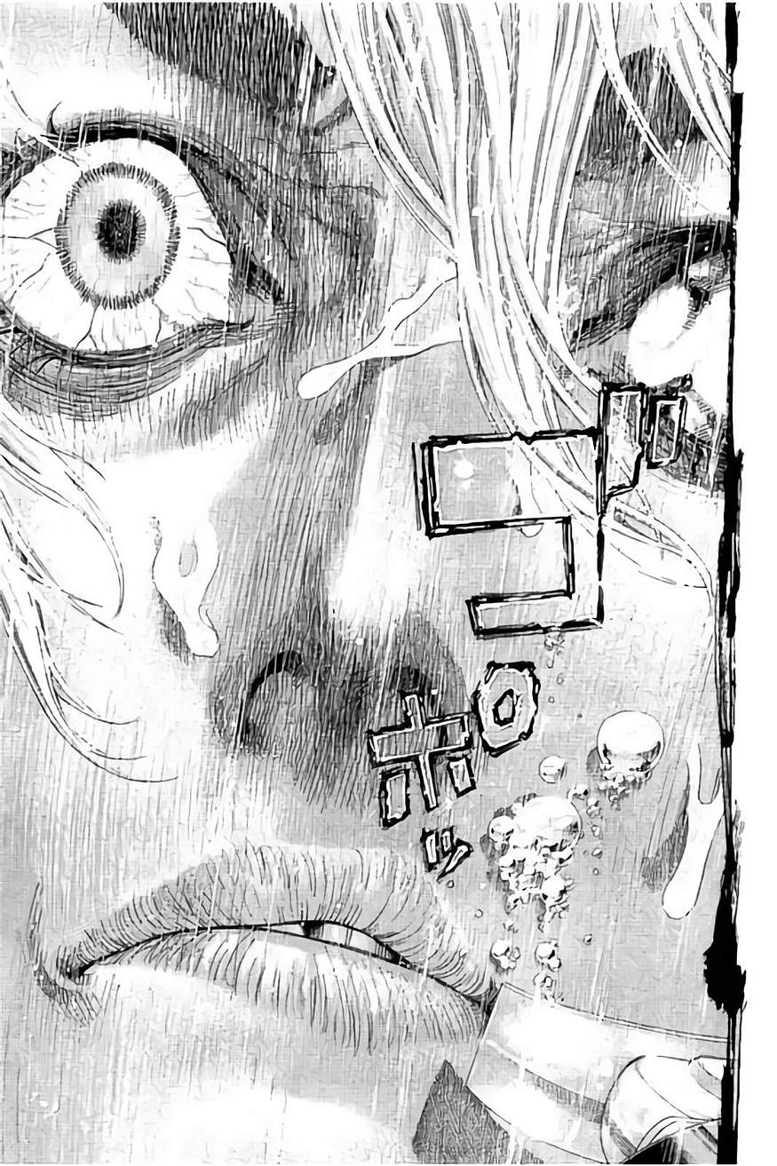 Usogui - Chapter 435 - Page 11